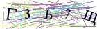 Введите текст с картинки