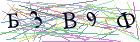 Введите текст с картинки