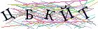 Введите текст с картинки