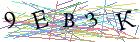 Введите текст с картинки