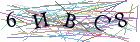 Введите текст с картинки