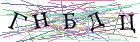 Введите текст с картинки