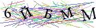 Введите текст с картинки