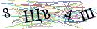Введите текст с картинки