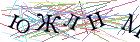 Введите текст с картинки