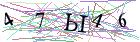 Введите текст с картинки