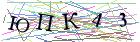 Введите текст с картинки