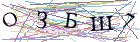 Введите текст с картинки