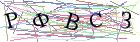 Введите текст с картинки