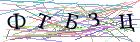 Введите текст с картинки