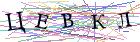Введите текст с картинки