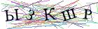 Введите текст с картинки