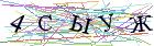 Введите текст с картинки