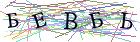 Введите текст с картинки