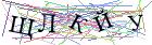 Введите текст с картинки