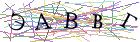 Введите текст с картинки