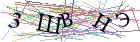 Введите текст с картинки