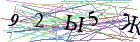 Введите текст с картинки