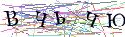 Введите текст с картинки
