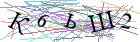 Введите текст с картинки