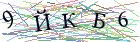 Введите текст с картинки