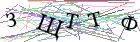 Введите текст с картинки