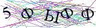 Введите текст с картинки