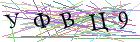 Введите текст с картинки