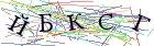 Введите текст с картинки