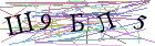 Введите текст с картинки
