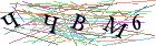 Введите текст с картинки