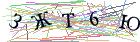 Введите текст с картинки