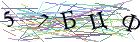 Введите текст с картинки
