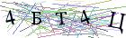 Введите текст с картинки