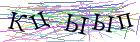 Введите текст с картинки