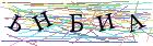 Введите текст с картинки