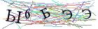 Введите текст с картинки