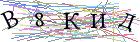 Введите текст с картинки