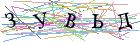 Введите текст с картинки