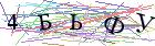 Введите текст с картинки