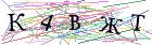 Введите текст с картинки