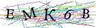 Введите текст с картинки