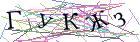Введите текст с картинки