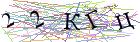 Введите текст с картинки