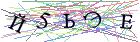 Введите текст с картинки