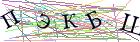 Введите текст с картинки