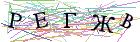 Введите текст с картинки