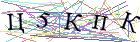 Введите текст с картинки