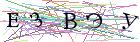 Введите текст с картинки