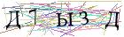 Введите текст с картинки